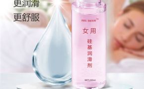新婚之夜的不滿(mǎn)，卻迎來(lái)了意想不到的轉(zhuǎn)機(jī)