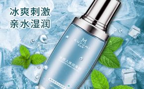 用完潤滑劑很油膩？你可能選錯了產(chǎn)品【平創(chuàng)醫(yī)療】