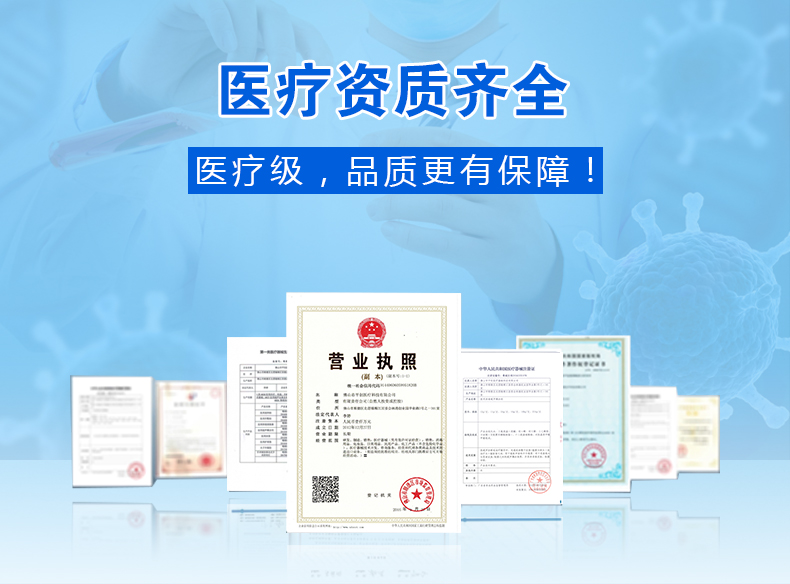 潤滑劑20210526.jpg