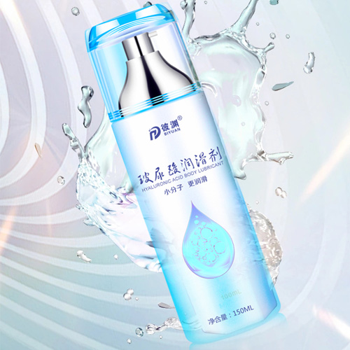 玻尿酸潤(rùn)滑液.jpg