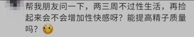 評(píng)論.jpg