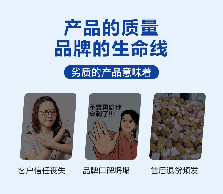 潤(rùn)滑劑定制2.jpg